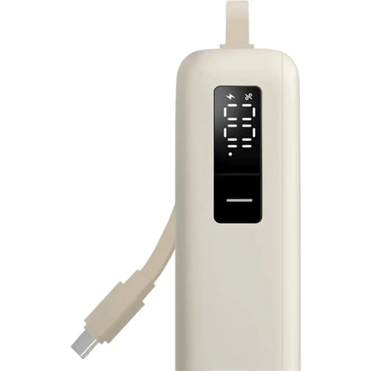 Xiaomi BHR08O7GL külső akkumulátor 20000mAh integrált USB-C kábel homokszín 67W PD #2
