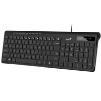 Genius 31310048404 SlimStar 230 II normál USB fekete magyar kiosztás ergonómikus numerikus billentyűzet 1,5 m #2
