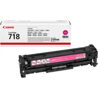 CANON 2660B002 CRG-718M Magenta 2900 oldal #2