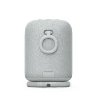 Sony SRSLS1H.CE7 LinkBuds Speaker Bluetooth IPX4 25 óra USB-C #3