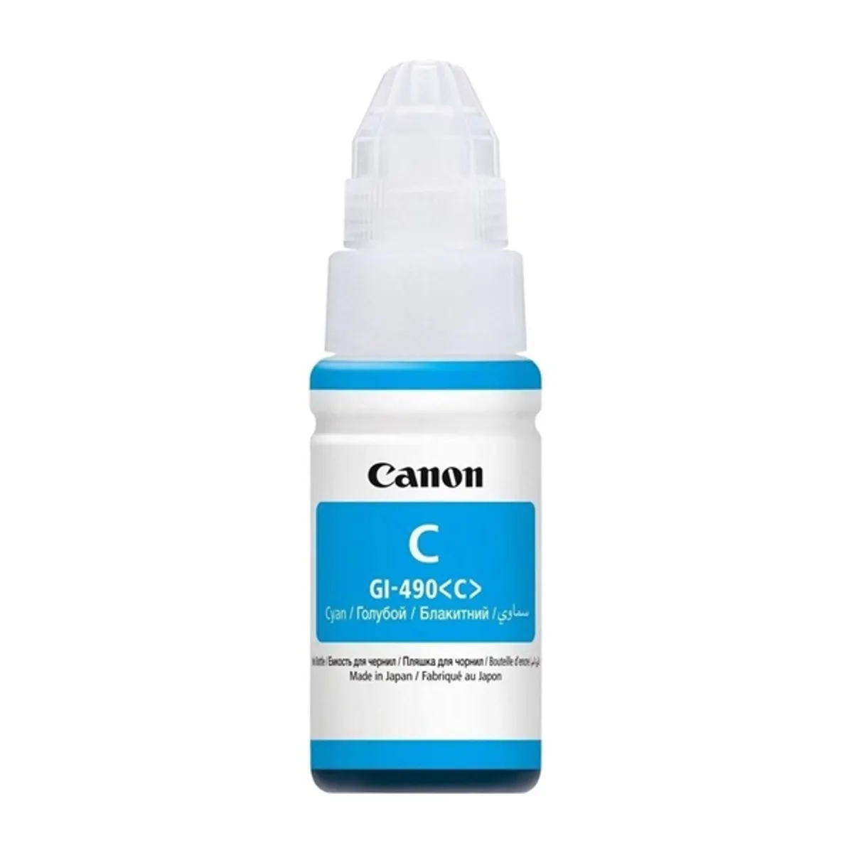 Canon 0664C001 GI-490 cián tintapatron Kapacitás: 70 ml #1