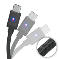 Hori SPF-041E Töltőkábel 300 cm PS5 USB-C #2