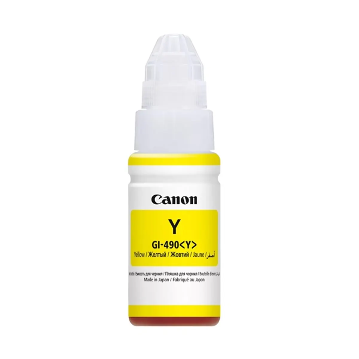 CANON 0666C001 GI-490 sárga tintapatron 70 ml #1
