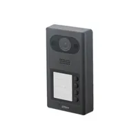 DAHUA VTO3211D-P1-S2 IP video kaputelefon kültéri egység 2MP RFID olvasó #7