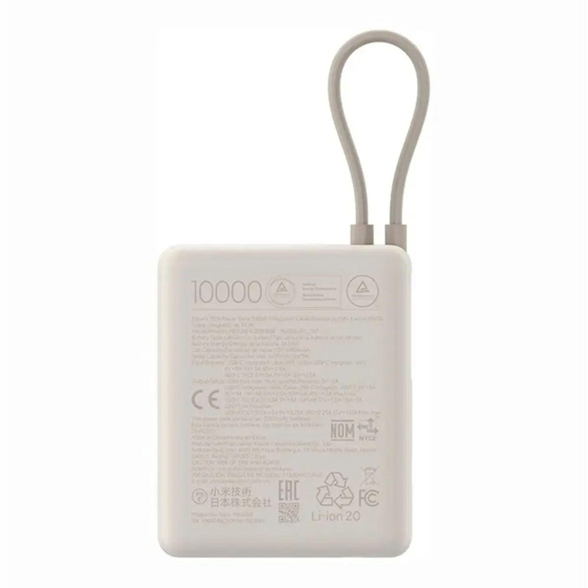 Xiaomi BHR9333GL 33W 10000mAh integrált kábel bézs #3