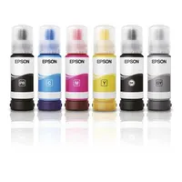 EPSON C13T07D54A EcoTank tintapatron 70 ml szürke