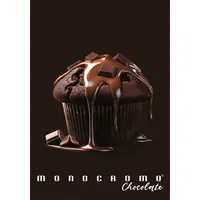 Pigna P1111-2060 Chocolate A4 38 lapos kockás füzet