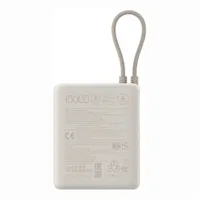 Xiaomi BHR9333GL 33W 10000mAh integrált kábel bézs #3