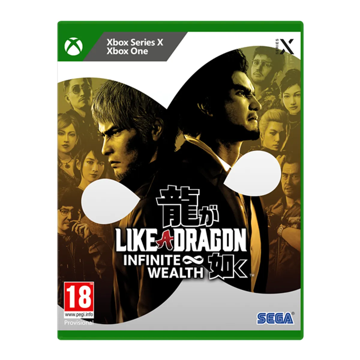 SEGA C Like a Dragon: Infinite Wealth 18 év RPG Xbox Series #1