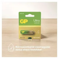 GP BATTERIES B32324 CR2032 lítium gombelem 4db bliszter #6