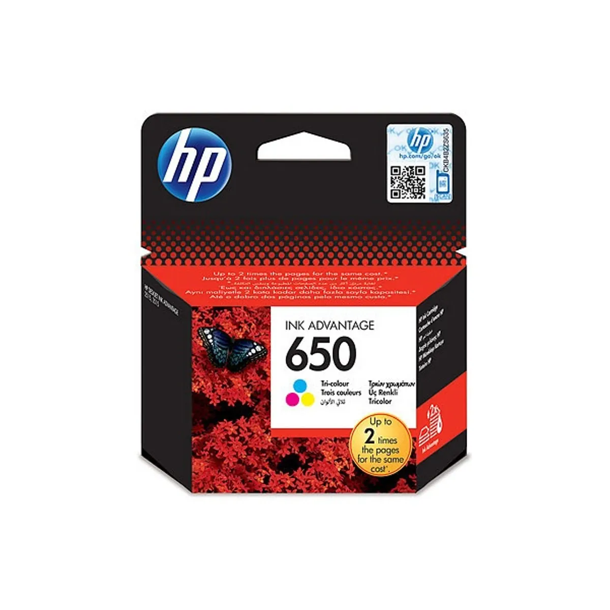 Hewlett Packard CZ102AE háromszínű tintapatron Színes #1
