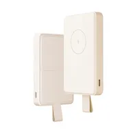 Xiaomi BHR9074GL mágneses power bank 6000mAh krém gyorstöltés USB-C bemenet